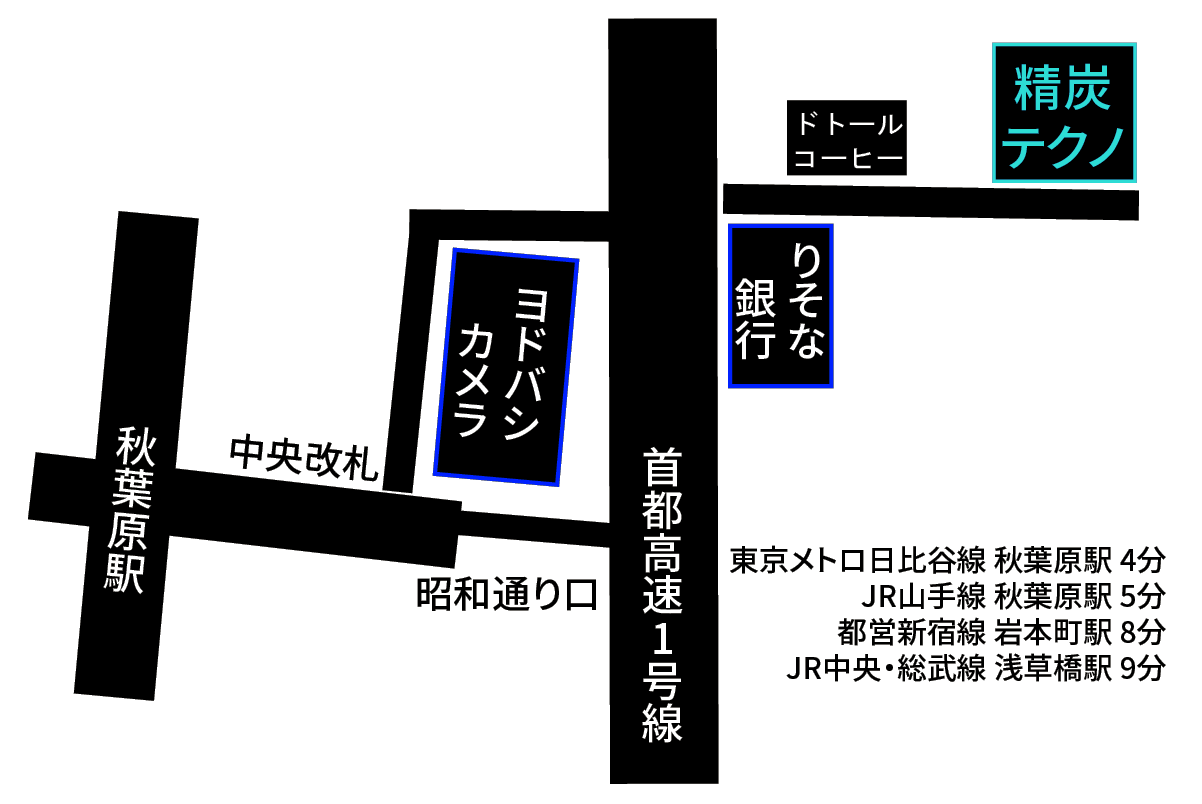 弊社までの地図